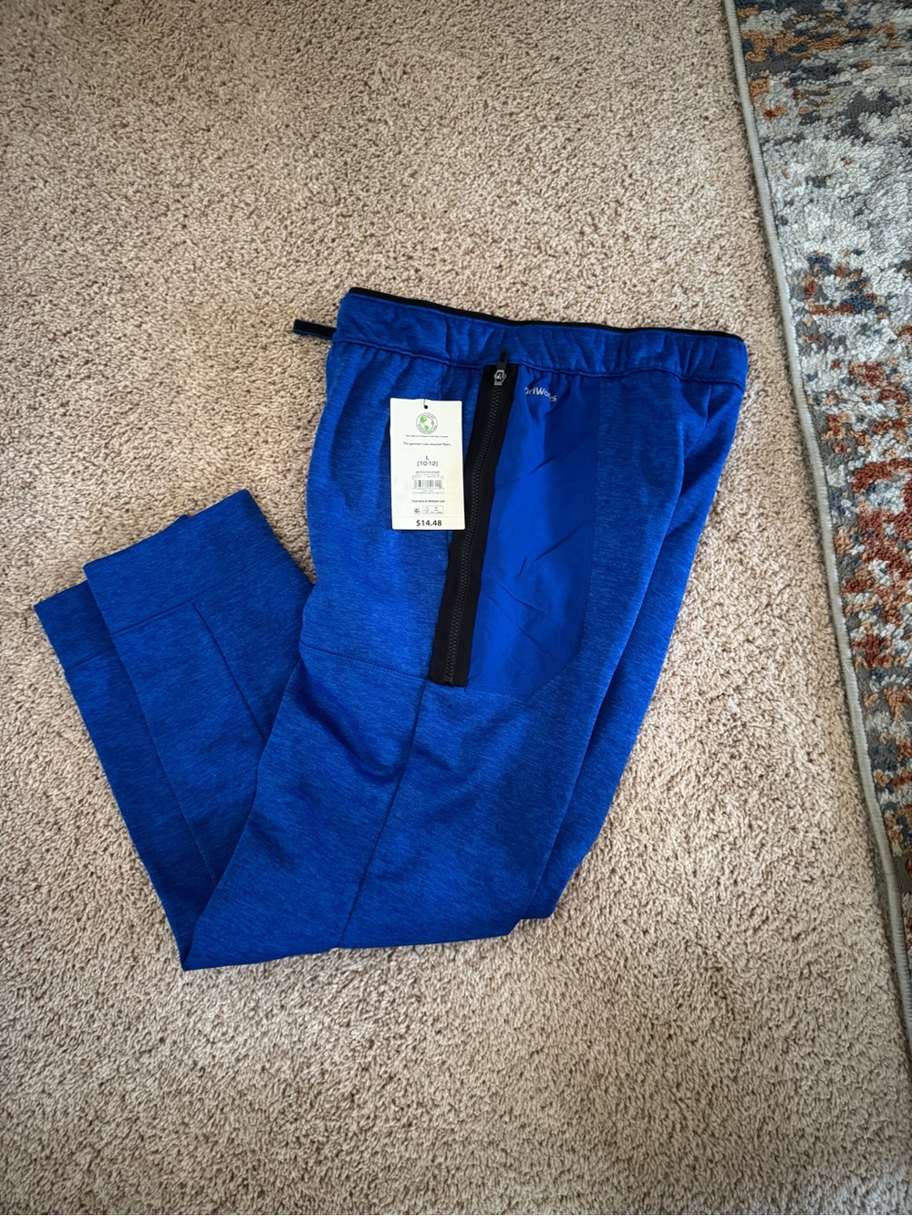 Athletic Works Royal Blue Kids Jogger Sweatpants